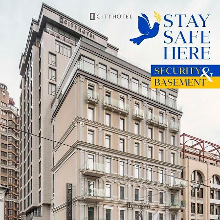 Cityhotel Kiev Eksteriør bilde